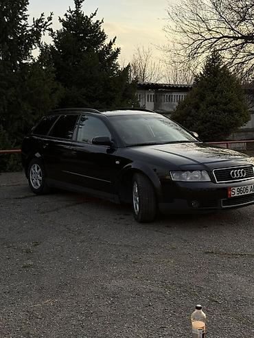pes 2013: Audi A4: 2001 г., Механика, Универсал — 2