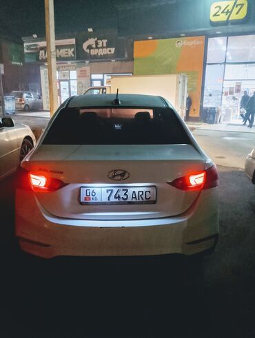 Hyundai: Hyundai Solaris: 2018 г., 1.6 л, Механика, Бензин, Седан — 8