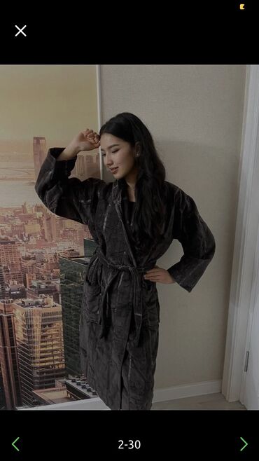 Домашние костюмы: Мужской домашний костюм, XS, S, M, Новый, Самовывоз, Платная доставка at lalafo.kg — 27 Домашние костюмы: Мужской домашний костюм, XS, S, M, Новый, Самовывоз, Платная доставка — 27