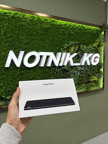 Планшет, Samsung, память 128 ГБ, 8" - 9", 4G (LTE), Новый, Классический цвет - Серый