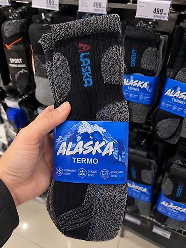колготки с начесом: Термоноски ALASKA - Серия: ALASKA TERMO / Women Socks TERMO - — 2