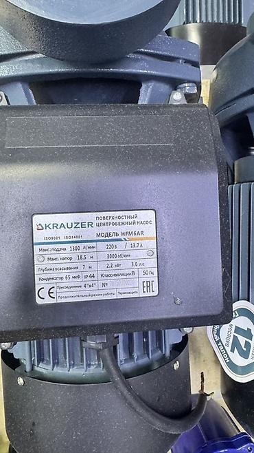насосы промышленные: Поверхностные центробежные насосы для воды KRAUZER и DASUAN Модели на — 4