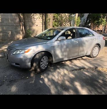 suv: "Центр проката автомобилей" предлагает TOYOTA CAMRY и другие — 2