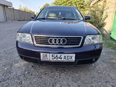 Audi: Audi A6: 1999 г., 2.4 л, Механика, Бензин, Универсал