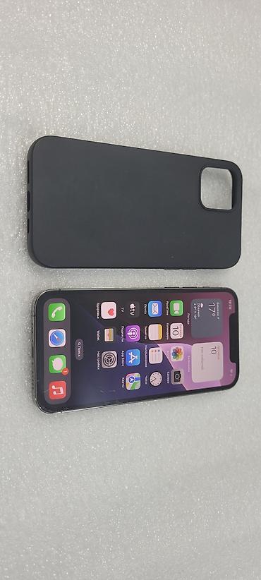 Apple iPhone: IPhone 12 Pro, Б/у, 256 ГБ, Черный, Чехол, 75 % — 12