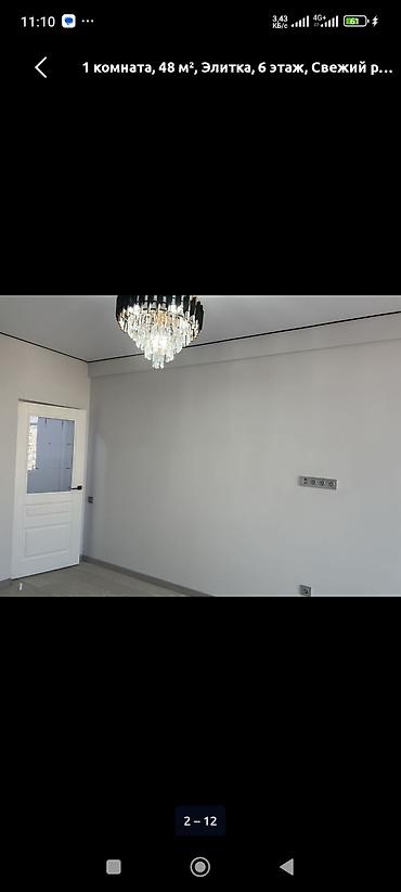 квартиры в беловодском: 1 комната, 48 м², Элитка, 6 этаж, Свежий ремонт — 6
