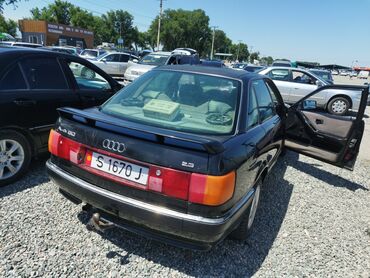 бампер ауди 80: Audi 90: 1991 г., 2.3 л, Механика, Бензин