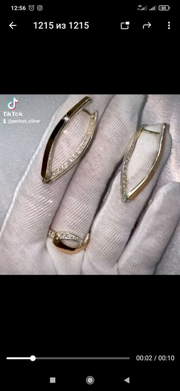 кольцо из бисера: Серебро с золотом 925 пробы Камни Фианиты Размеры имеются Есть