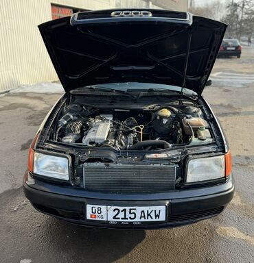 авто аудио: Audi 100: 1993 г., 2.3 л, Механика, Бензин, Седан