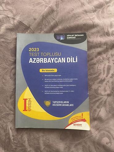Kitablar və jurnallar: Azərbaycan dili Testlər 11-ci sinif, DİM, 1-ci hissə, 2023 il — 1