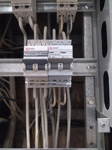 Смесители для ванны и душа: Смесители для ванны и душа — 1