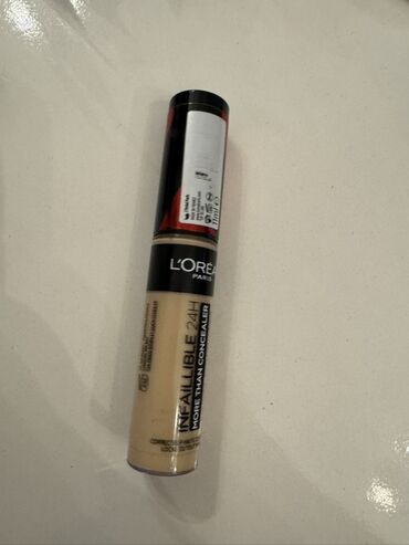 Kosmetika dəstləri: Kosmetik dəst, Faberlic, >10 məhsul — 16