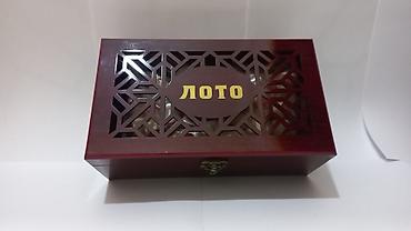 İdman və istirahət: LOTO SALAM ŞƏKİLDƏ — 1