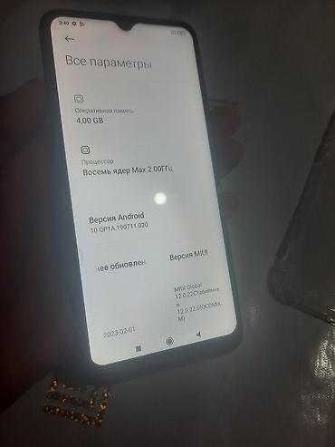 android box: Redmi, Redmi 9A, Б/у, 64 ГБ, цвет - Синий, 2 SIM — 2