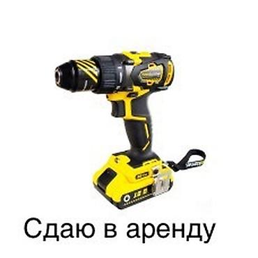 экран аренда: Сдаю в аренду строительные леса #стройка #аренда #леса #стоики — 9