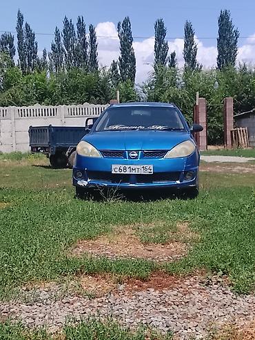 решетка аккорд 7: Nissan AD: 2004 г., 2 л, Автомат, Бензин, Универсал — 3