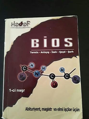 Testlər: Biologiya Testlər 11-ci sinif, 1-ci hissə, 2017 il — 8