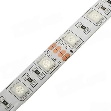 mucar bt200 lite: RGB led traka 5050 smd. RGB 5050 Led traka 5 metara sa daljinskim i — 4