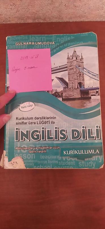 Kitablar və jurnallar: Məhsul: “İngilis Dili – Kurikulumla” (Gülnarə Umudova) Təsvir: - — 1