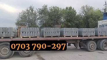 Дорожные бордюры: Дорожный бордюр, Прессованный, ЖБИ (Железобетонный), Новый — 2