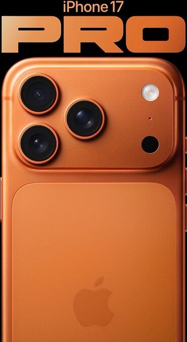 айфон 16 макс: IPhone 17, Жаңы, 256 ГБ