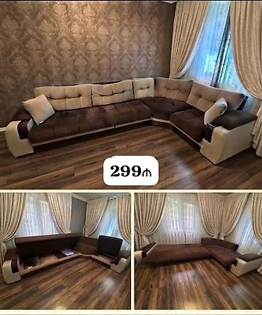işlənmiş kunc divanı: Künc divan, İşlənmiş — 1