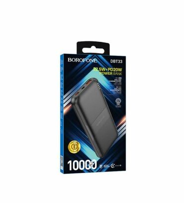 Динамики и музыкальные центры: Power Bank BOROFONE DBT33 Brisa (10000mAh) (black) Стильный и мощный