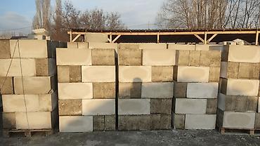 Газоблок: Газоблок, Неавтоклавный, 600x300x200, D600 — 7