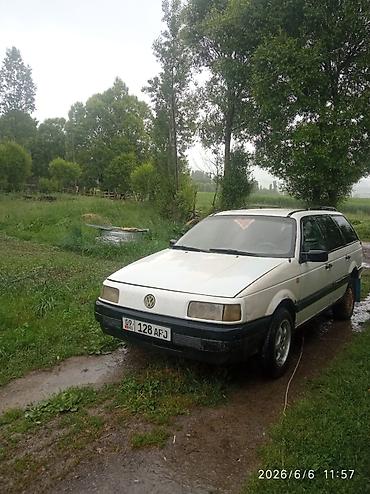 авто полироль: Volkswagen Passat Variant (универсал) Основные характеристики: - — 1