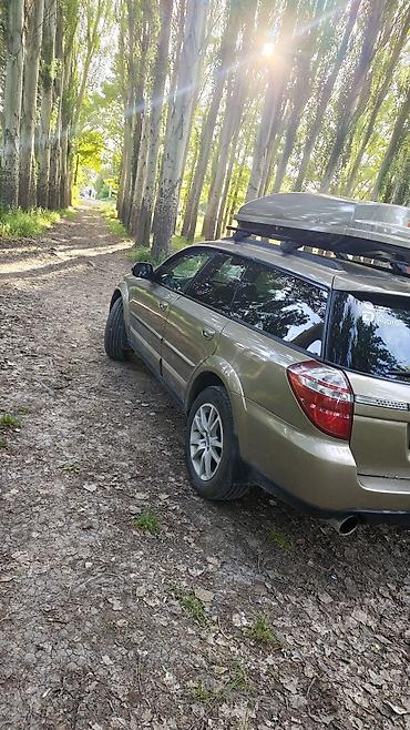 hks: Subaru Outback: 2008 г., 2.5 л, Автомат, Бензин, Универсал — 9
