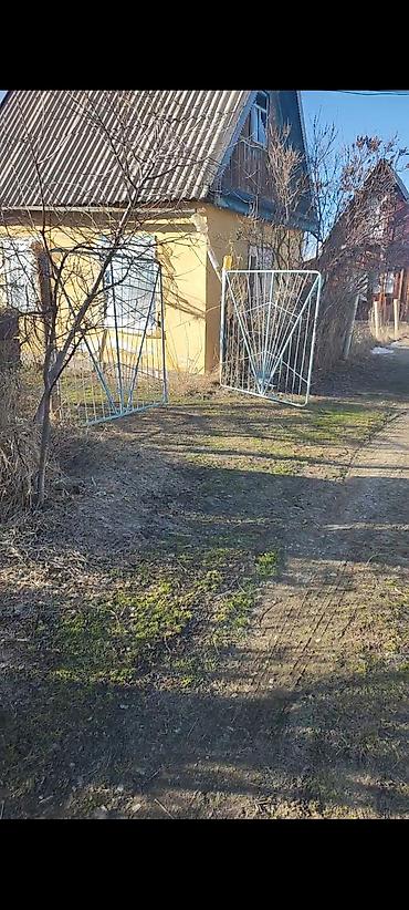 сдаю без хозяина: Продаётся дача !!! красная книга, с документами всё в порядке — 1