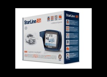 брелок коробка передач: StarLine A91 Dialog - надежная автосигнализация с автозапуском и