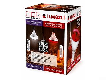 cuce sekilleri: İnfraqırmızı Lampa 250W İlməzli R80 – Maksimum Güclü Qızdırıcı (Yeni) — 2