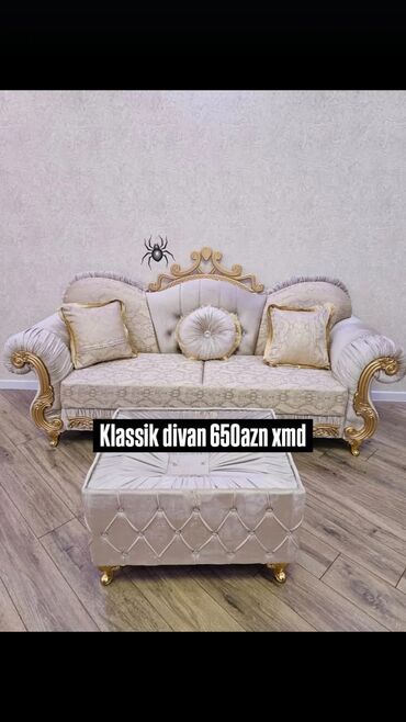 антифриз для отопления дома: Divan, Yeni