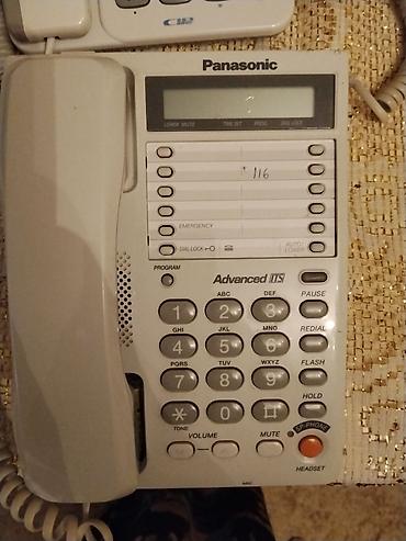 ayfon 7 s: Panasonic masaüstü ofis telefonu – Advanced ITS seriyası - LCD — 1