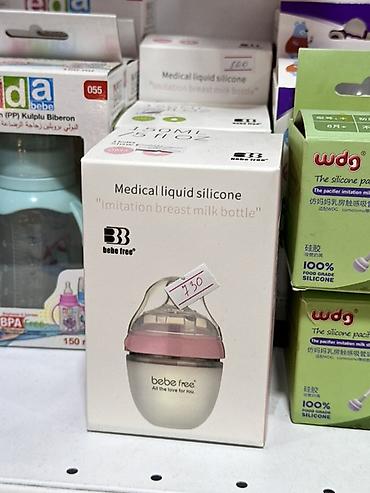 avent бутылочки: Пищевая детская бутылочка bebe free, «Imitation breast milk bottle» - — 1