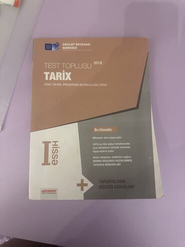 informatika bələdçisi test toplusu pdf: Içində heç bir yazı yoxdur cırığı yoxdur 2019 dur