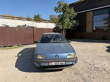 pass: Volkswagen Passat Variant: 1993 г., Механика, Бензин, Универсал — 1