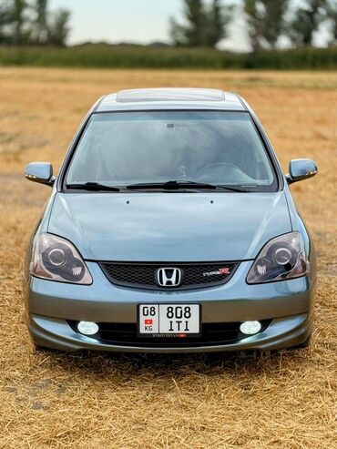 решетка радиатора на хонда фит: Honda Civic: 2005 г., 2 л, Механика, Бензин, Хэтчбэк