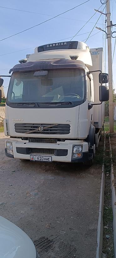 Volvo: Грузовики — 2