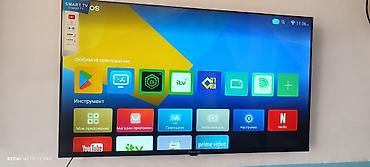 экран телевизор: Телевизоры 43 дюйм YASIN WEBOS 13500сом 43 дюйм BBK 4K SMART 12500 — 4