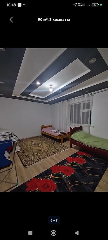alma resort: 90 м², 3 комнаты, Семейным — 2