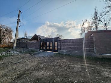 Продажа участков: 28 соток, Для сельского хозяйства, Красная книга — 9