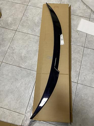 спойлер нехсия: Спойлер aion s Aion s plus — 1