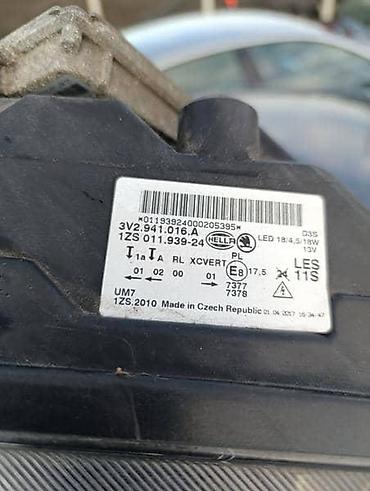 set za auto prva pomoc: LEVI FAR-LED XENON ZA ŠKODA SUPERB OD 2015. DO 2019. GOD. - 3V2 941 — 4