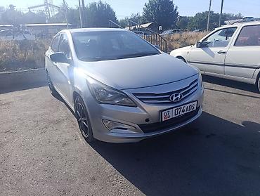 хендай солярис цена ош: Hyundai Solaris: 2015 г., 1.6 л, Механика, Бензин, Седан — 7