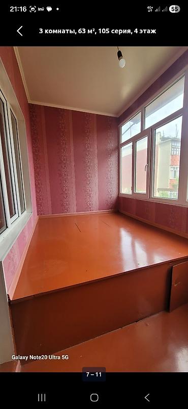 Продажа квартир: 3 комнаты, 63 м², Толойкон мкр., 105 серия, 4 этаж, Косметический ремонт — 7
