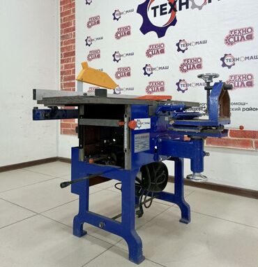 Деревообрабатывающие станки универсальные: Уневерсальные деревообрабывающие станки ( удс ) от компании — 14