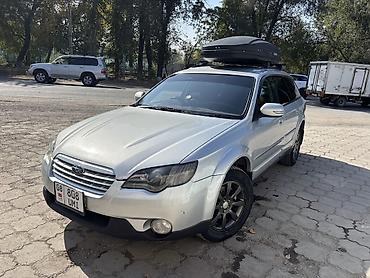 Subaru Outback: 2007 г., 2.5 л, Автомат, Бензин, Кроссовер