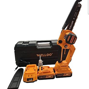 elektrik mişar: №: 17696 Məhsulun adı: Akkumulyatorlu mişar Welloo 20W Brend: Welloo — 1